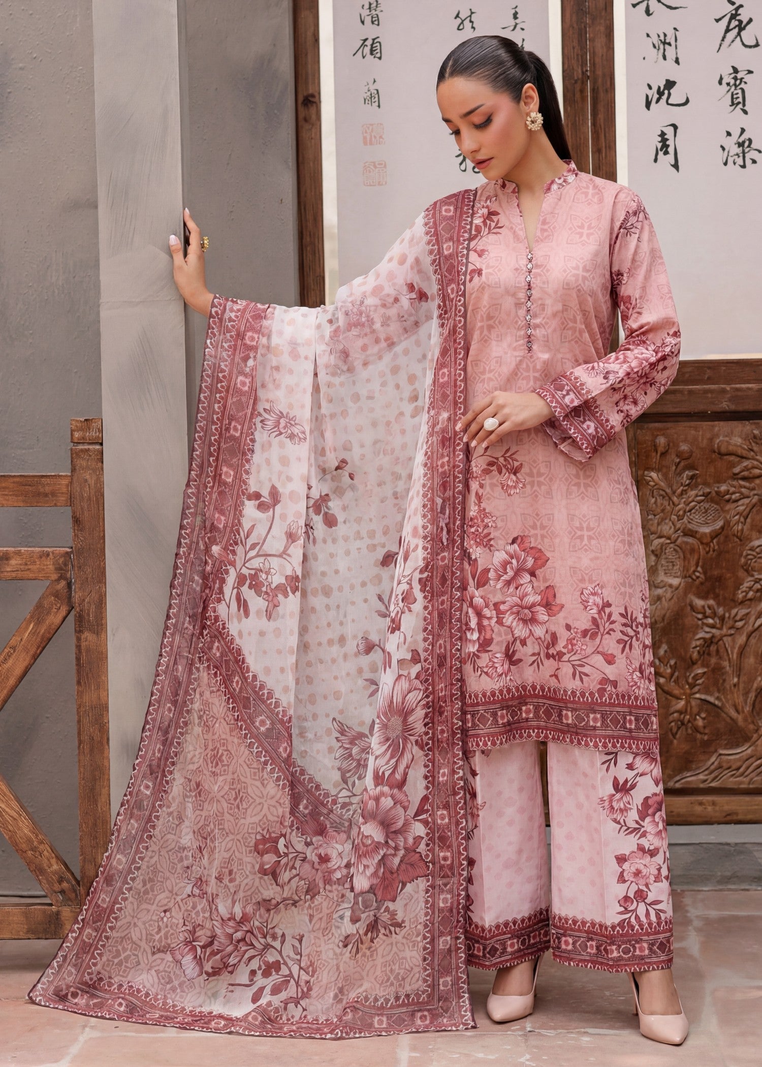 Sahibas By Mirza Beam