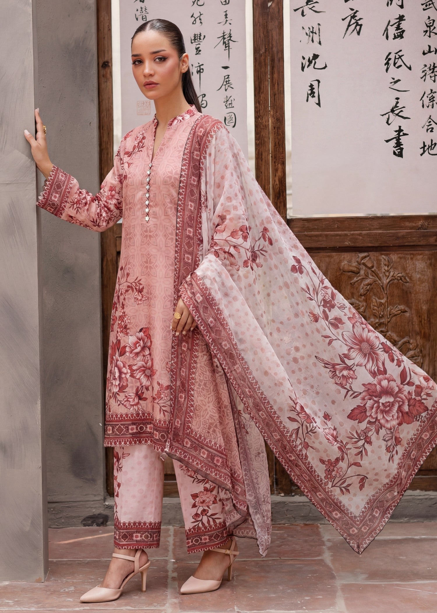 Sahibas By Mirza Beam