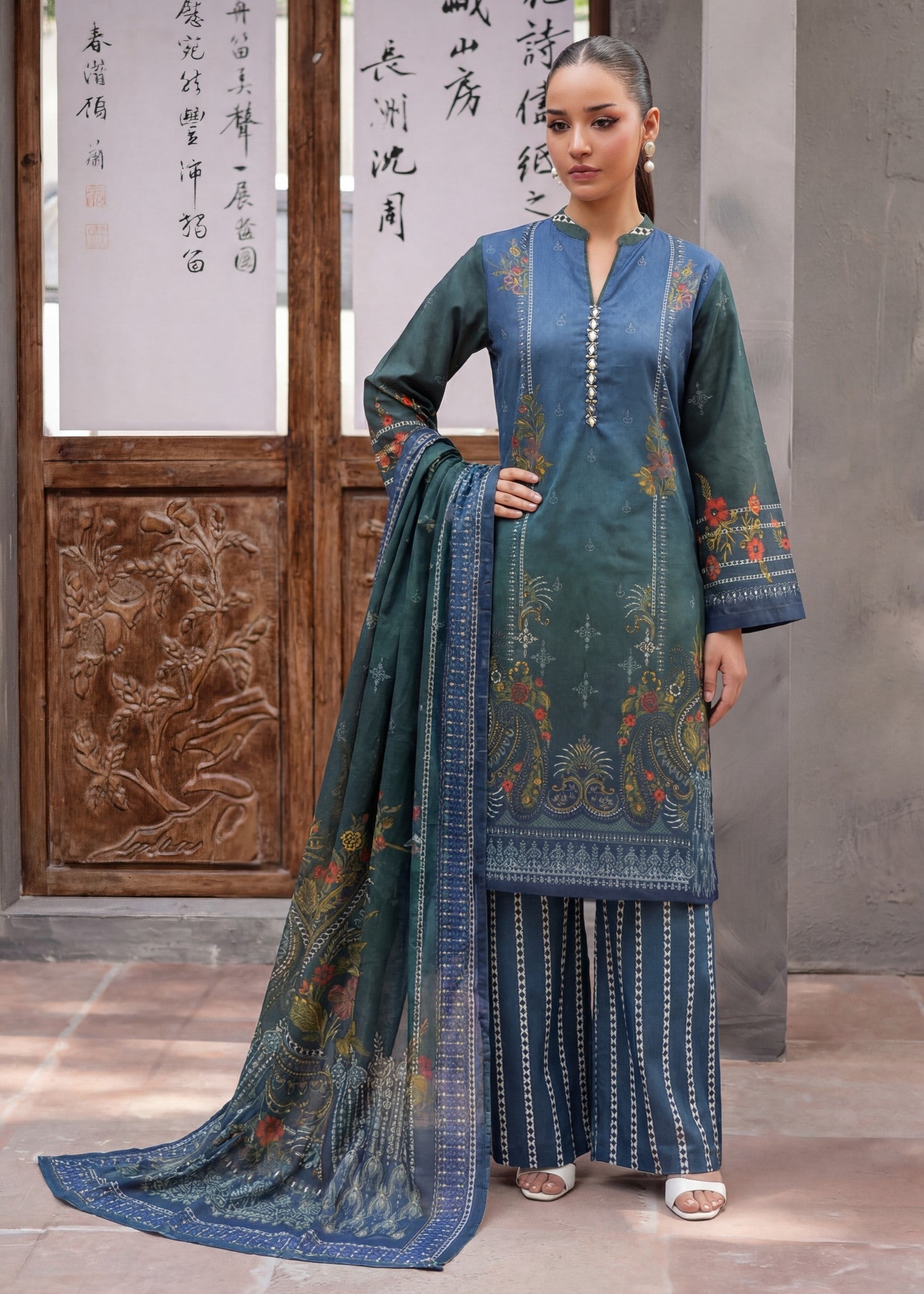 Sahibas By Mirza Farheen