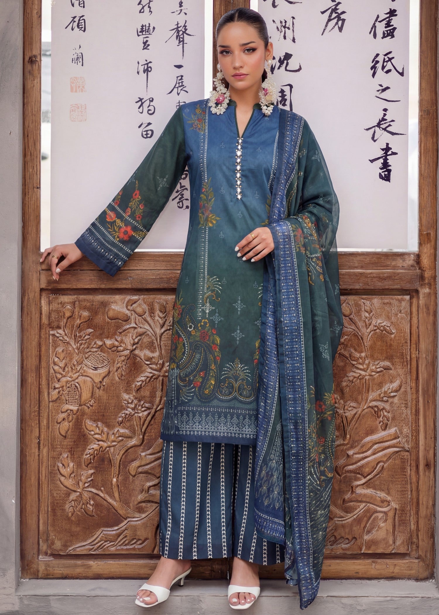 Sahibas By Mirza Farheen