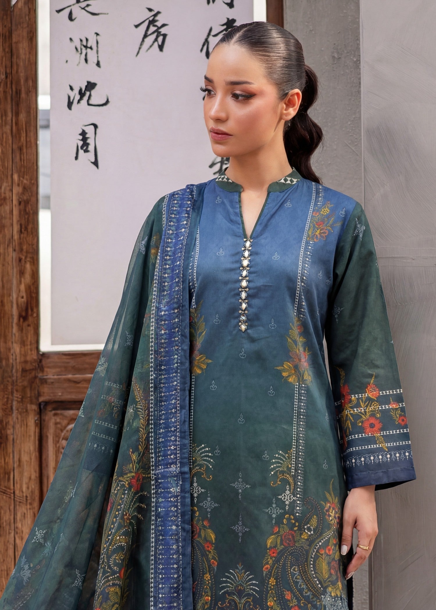 Sahibas By Mirza Farheen