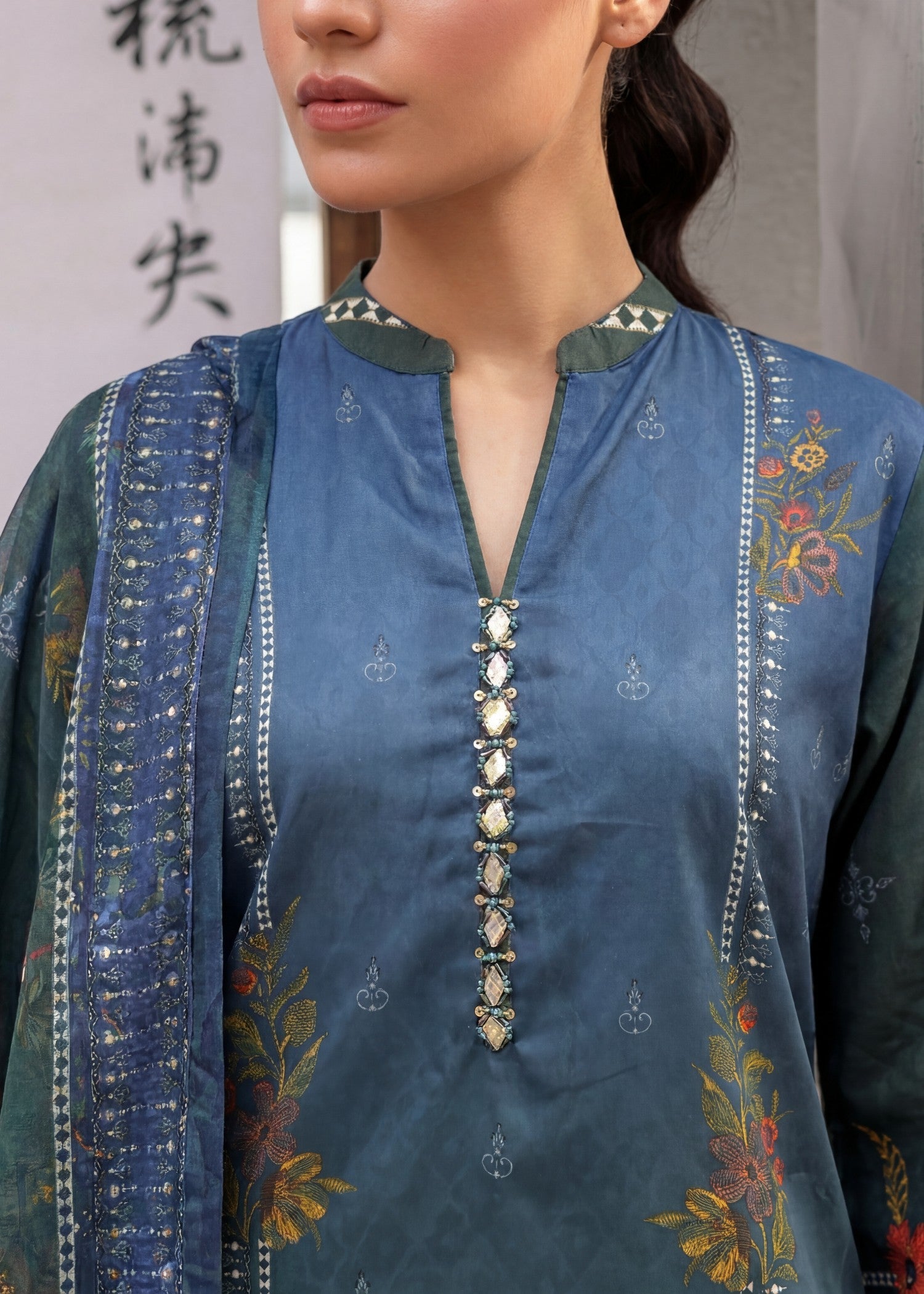 Sahibas By Mirza Farheen