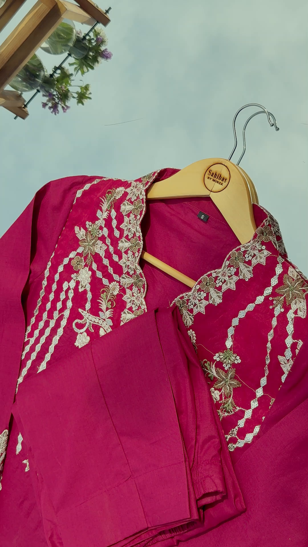 Sahibas By Mirza Siham