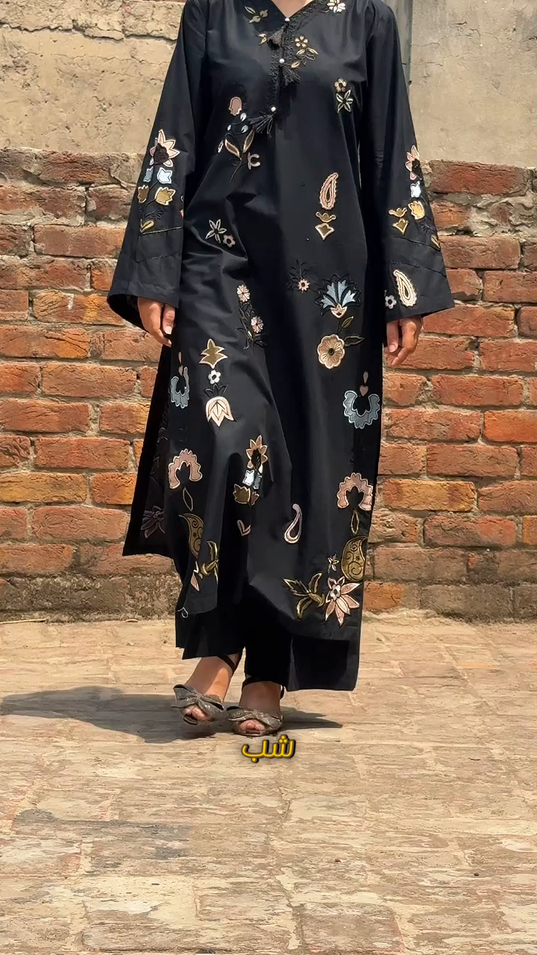 Lawn Kurta Set in Black
