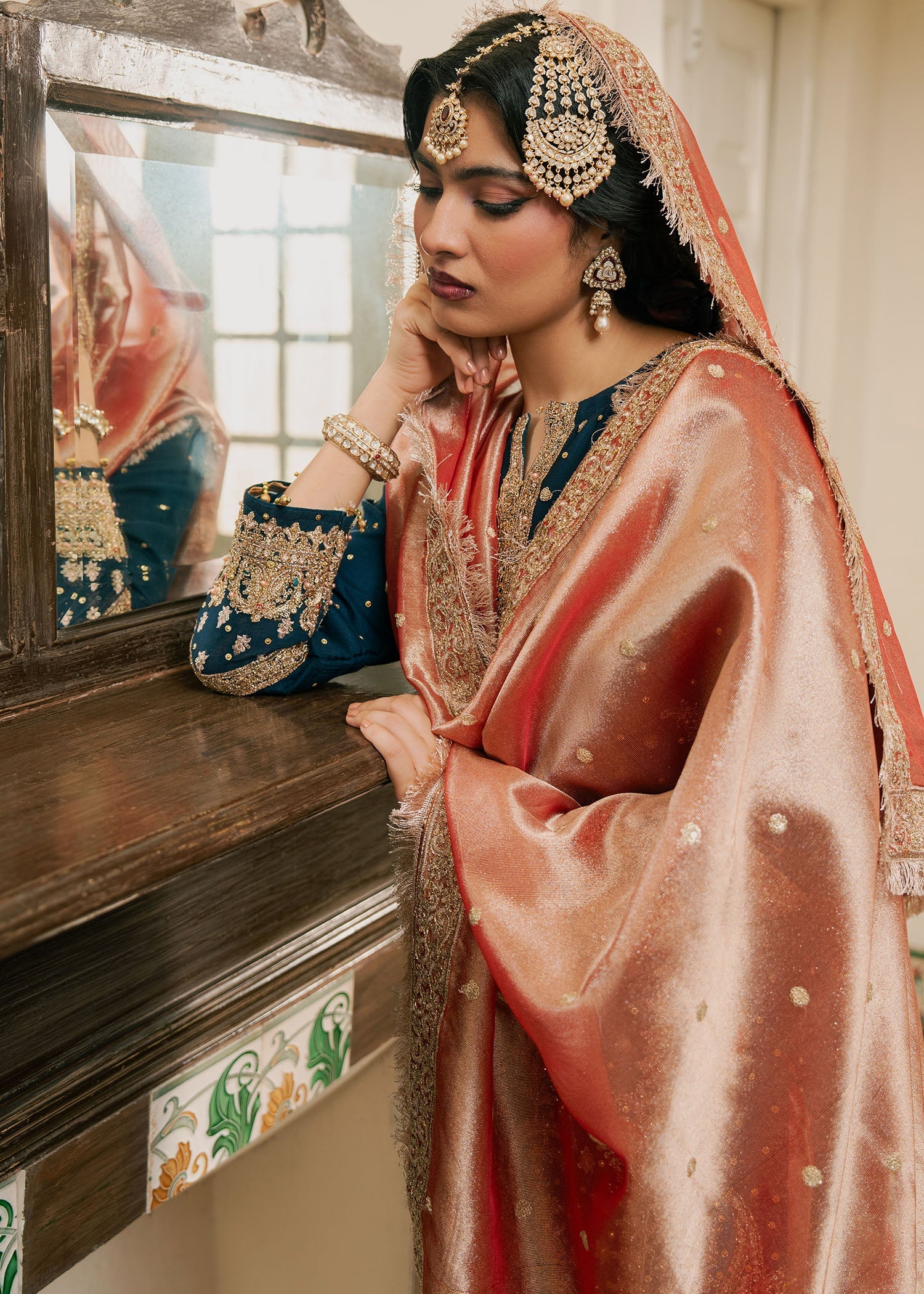 MAHINAB